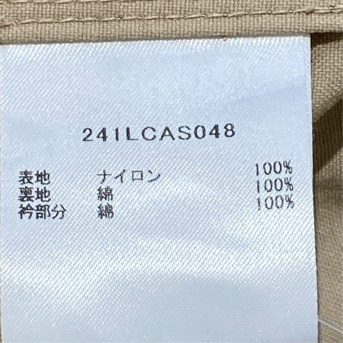 ジャケット241LCAS048