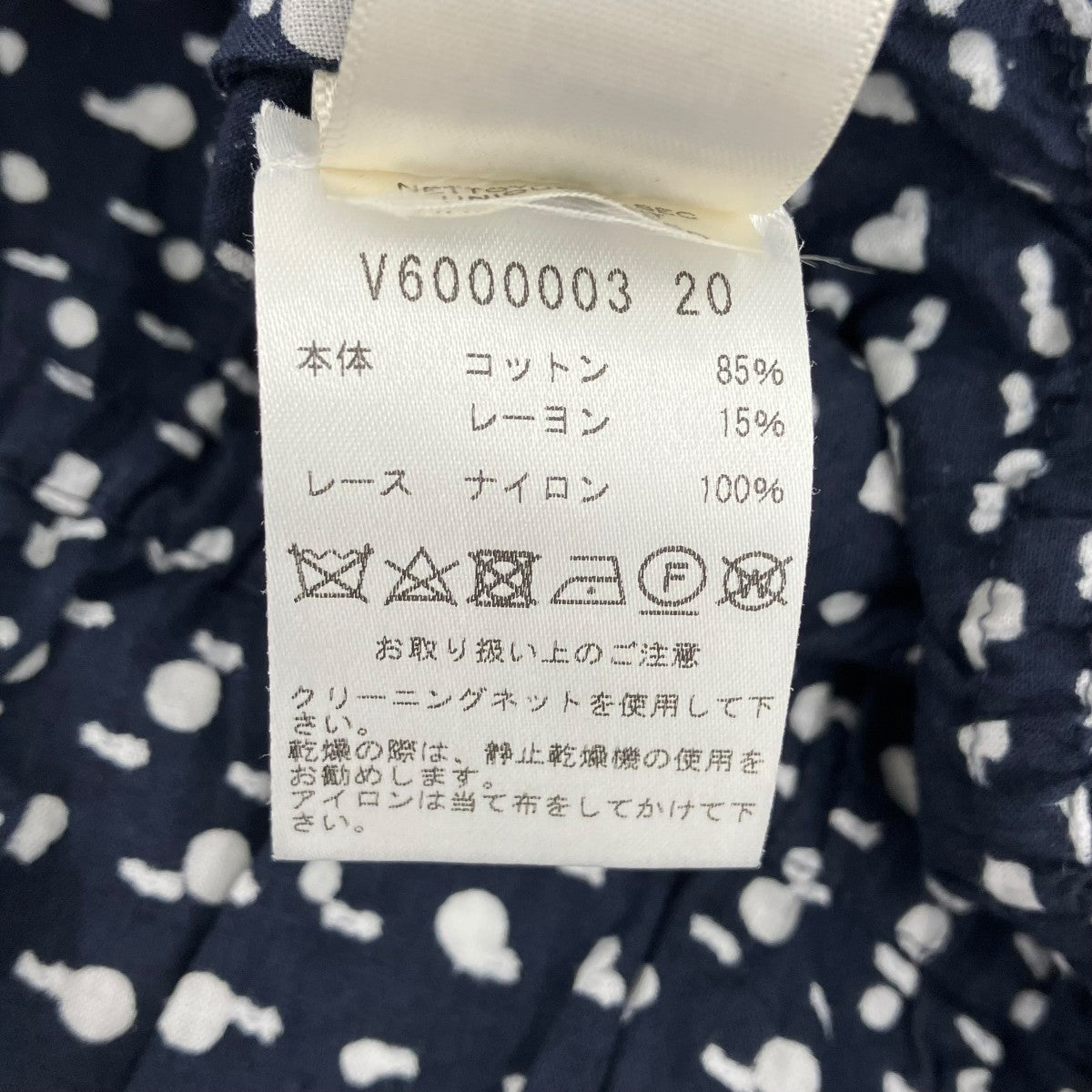 ドット柄長袖ブラウスV6000003 20