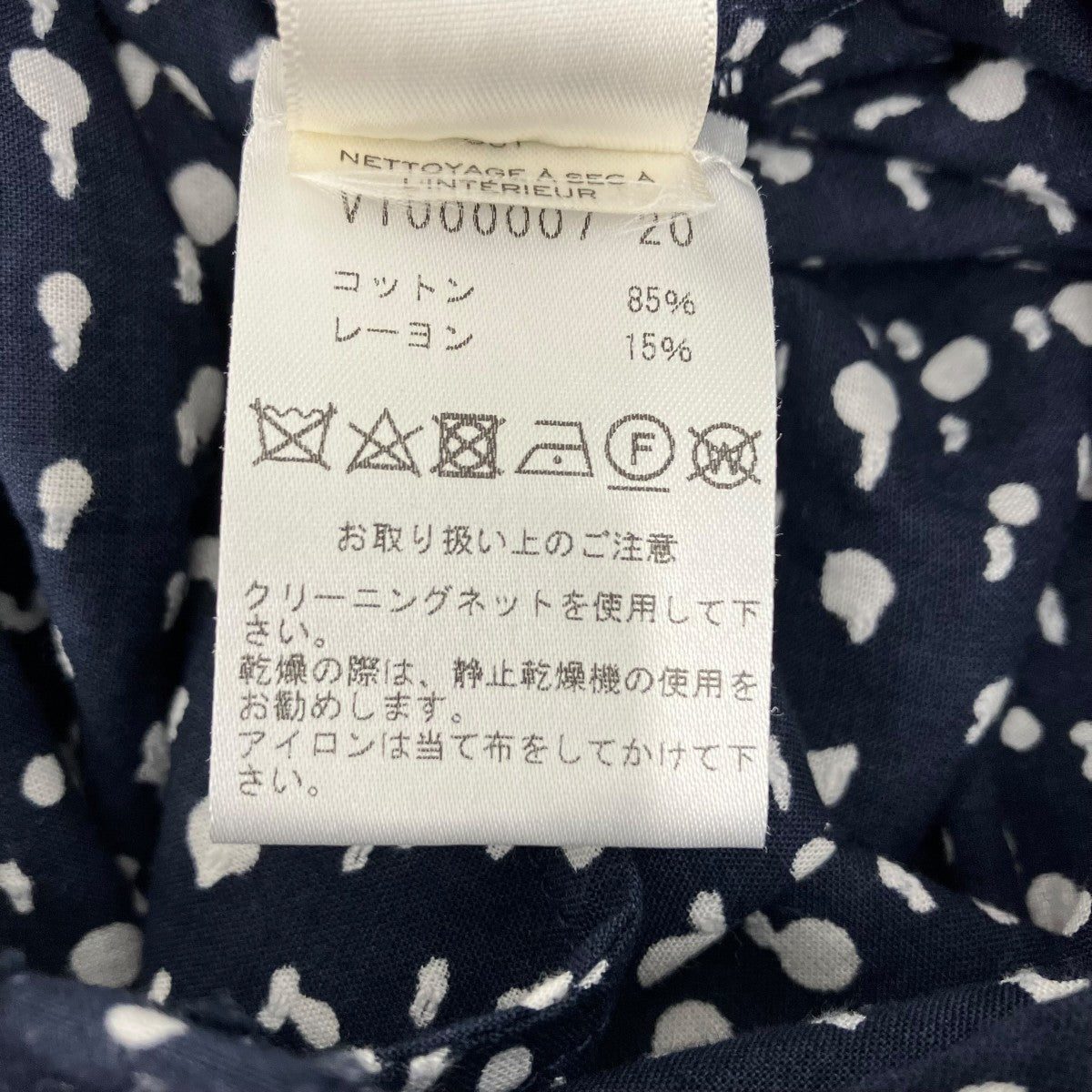 ドット柄スカートV1000007 20