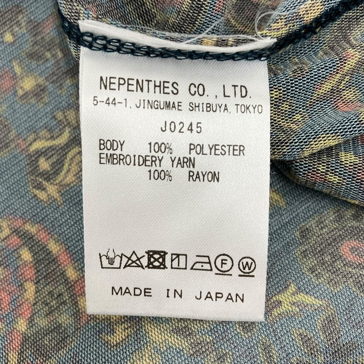 長袖カットソーJO245