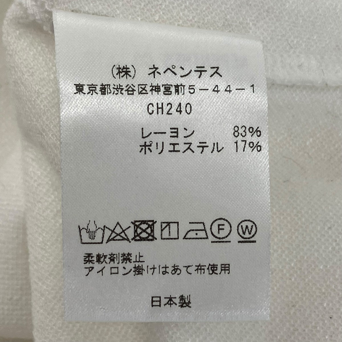 半袖TシャツCH240