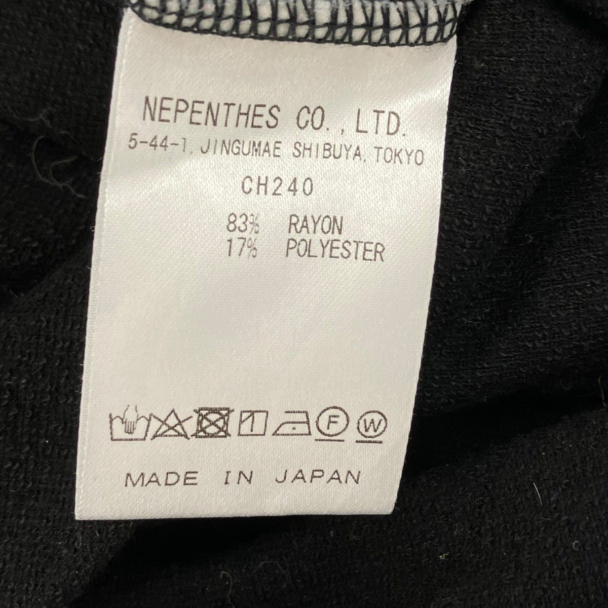 半袖TシャツCH240