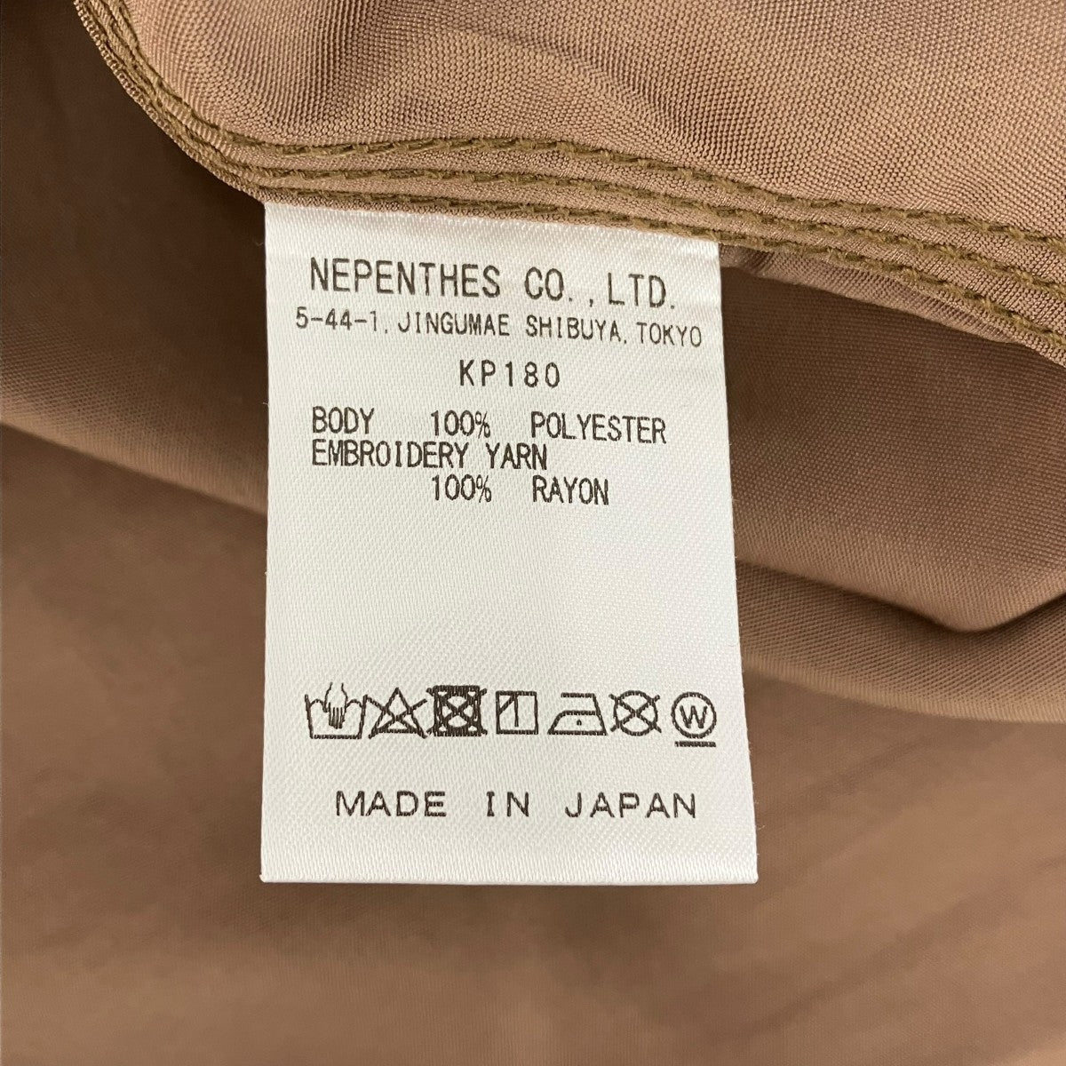 半袖シャツKP180