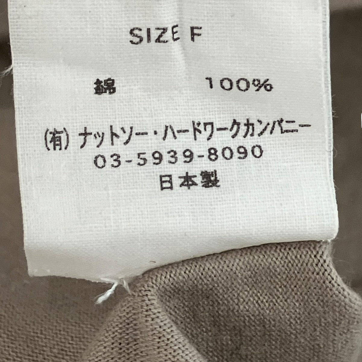 半袖TシャツLM33XC10