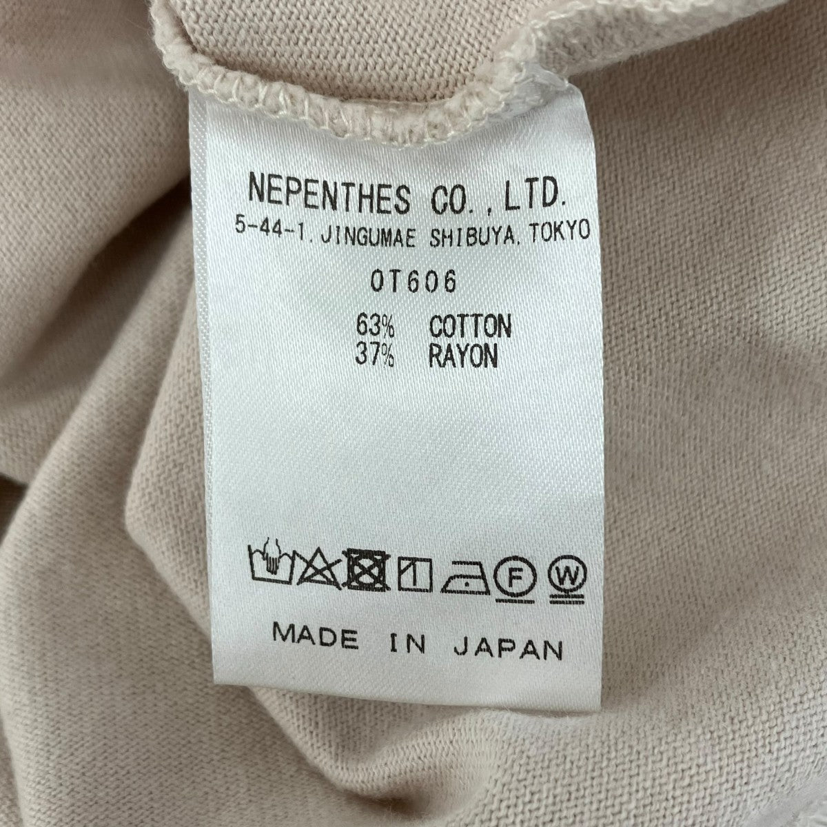 フットボールTシャツOT606
