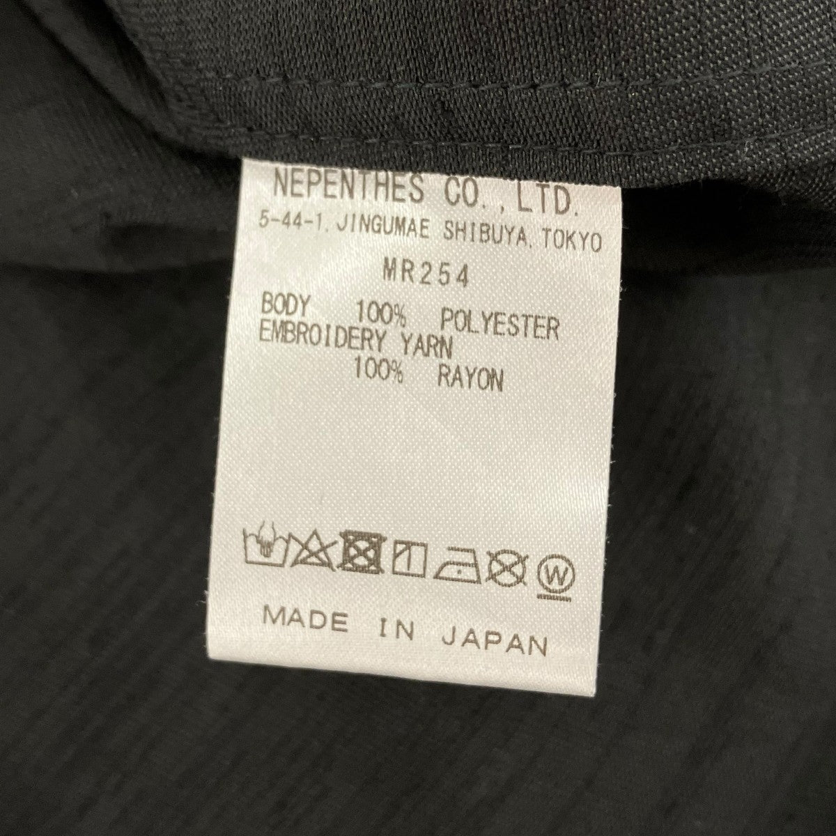 半袖シャツMR254