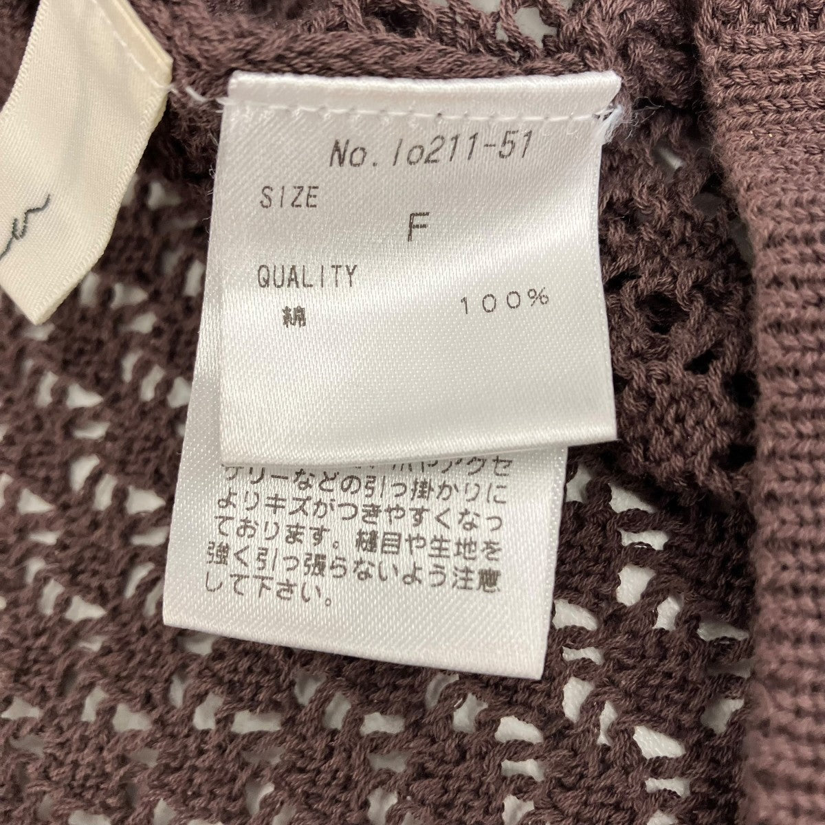 長袖ワンピースlo21151