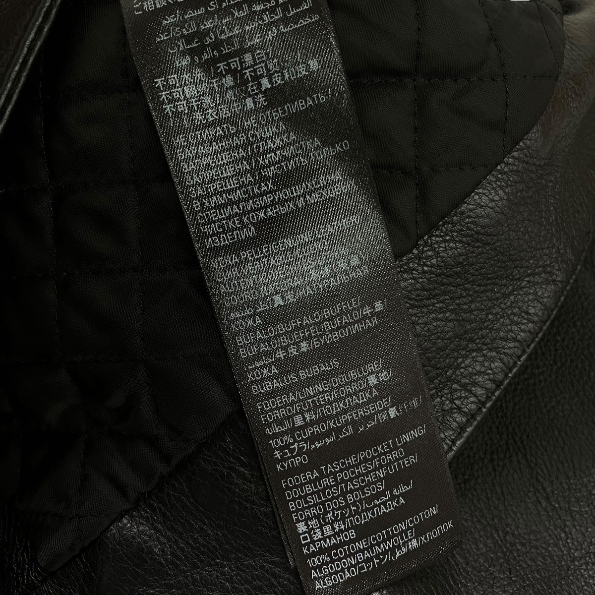 BALENCIAGA グレイニーソフトバッファローレザージャケット768749 古着・中古-5枚目のアイテム画像
