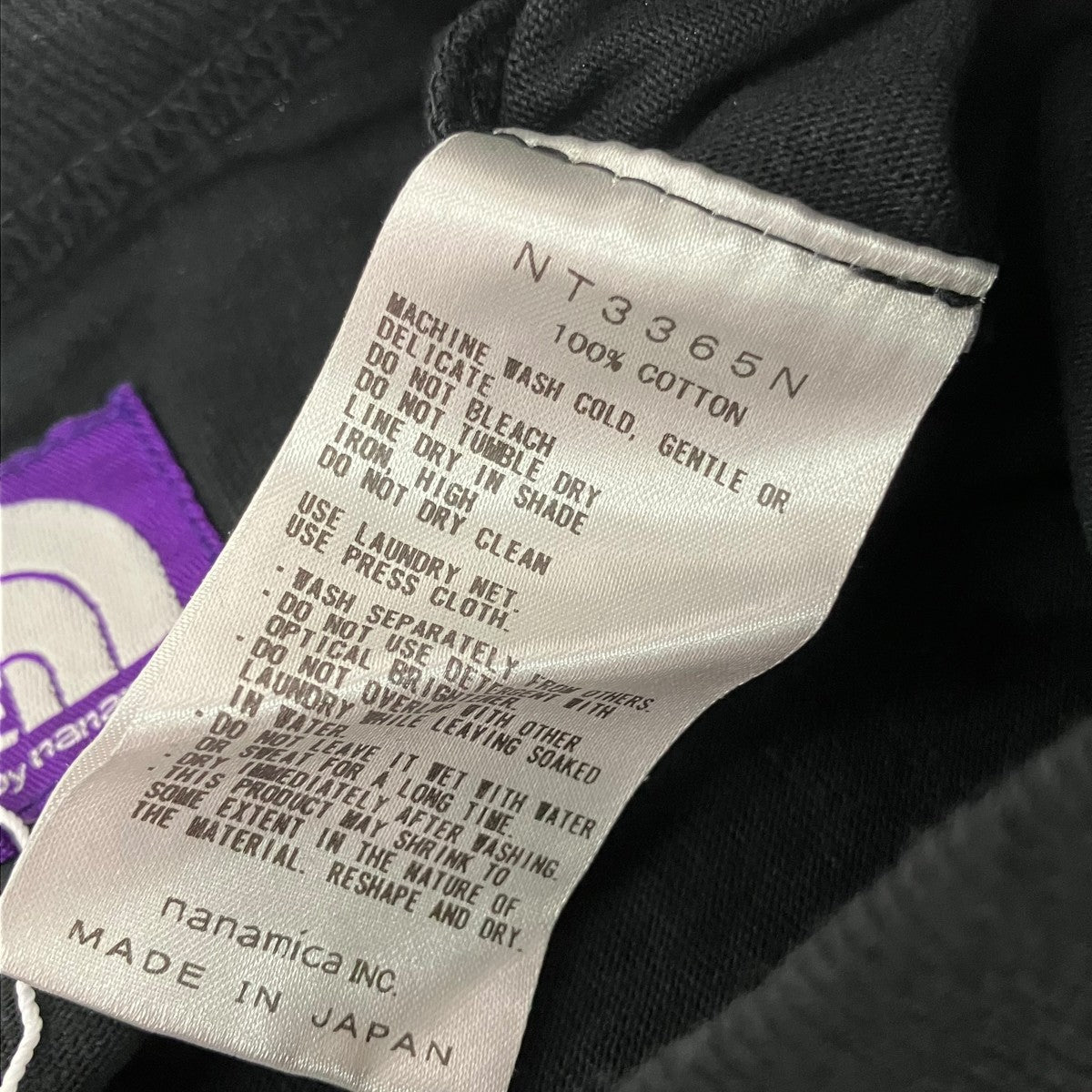 THE NORTHFACE PURPLELABEL 7oz Long Sleeve Pocket TeeロングスリーブTシャツNT3365N 古着・中古-6枚目のアイテム画像