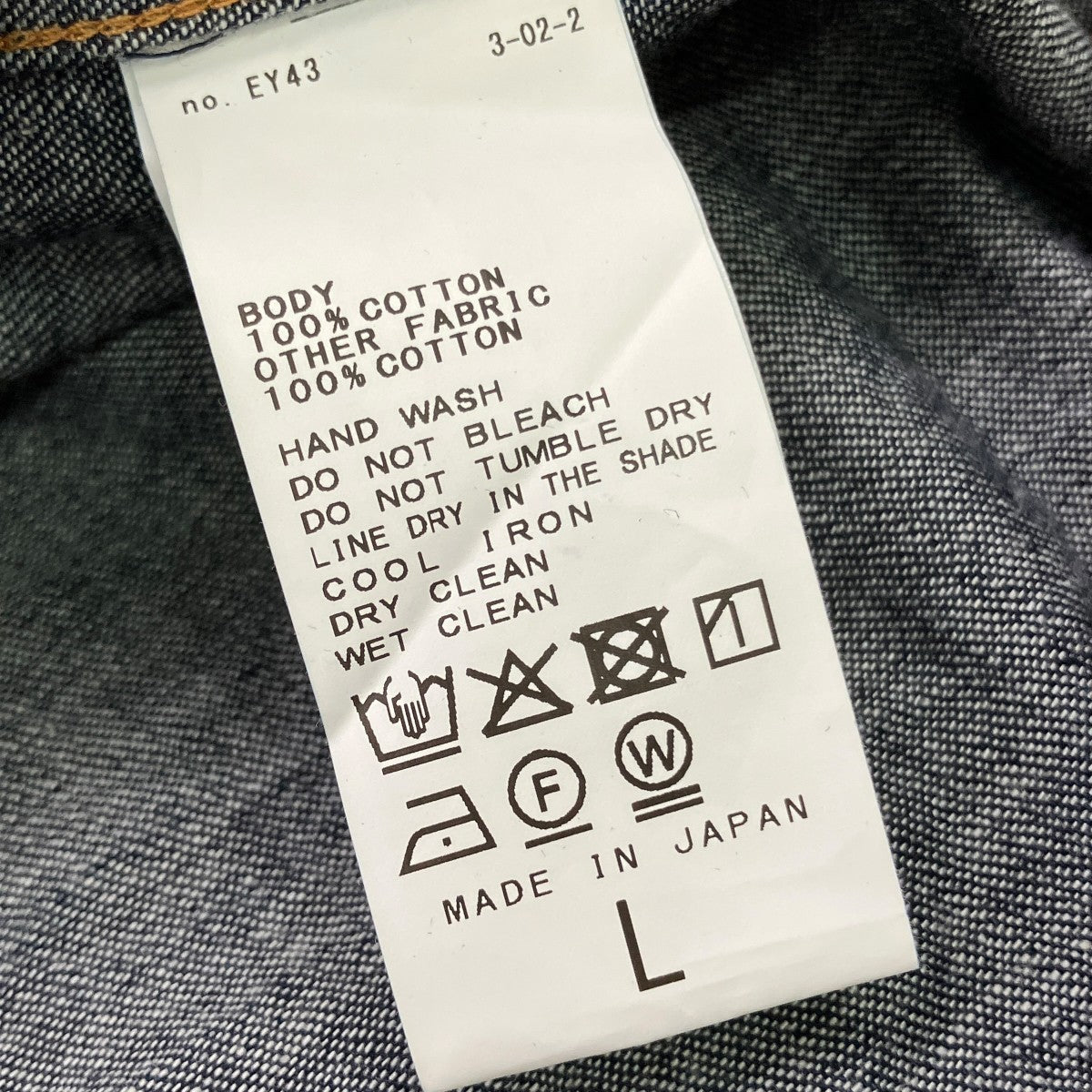 denim western shirtデニムシャツ25050053000030