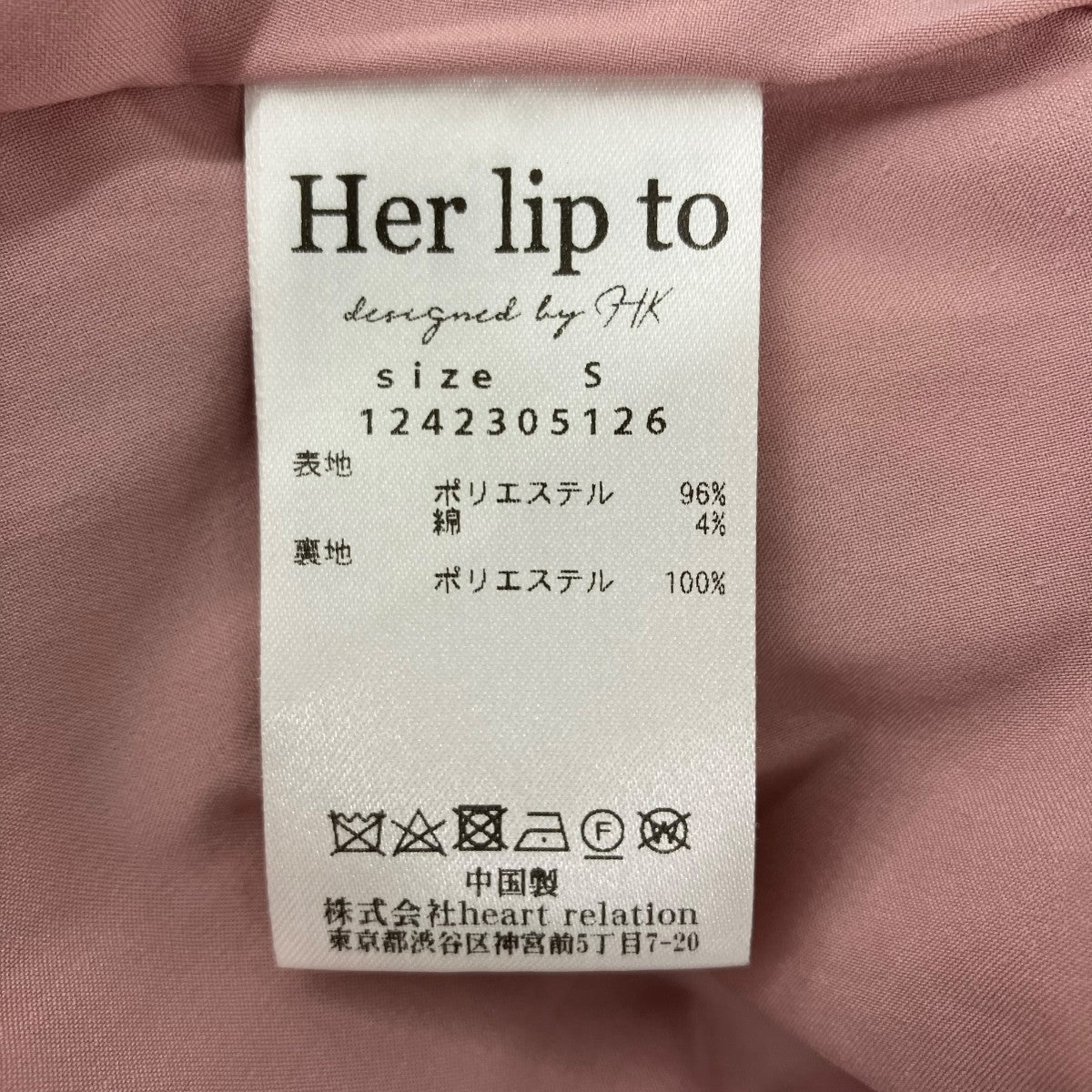 キャミソールワンピース1242305126