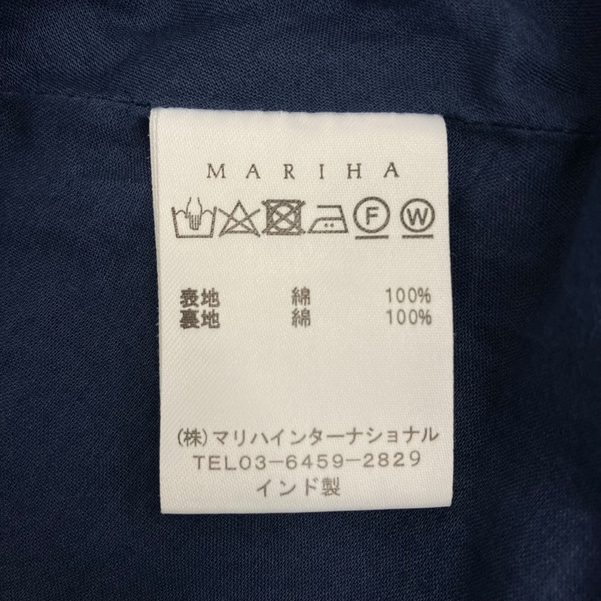 マドモアゼルのドレス半袖ワンピース