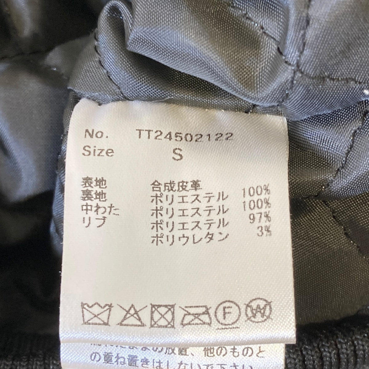 フェイクレザーボンバージャケットレザージャケットTT24502122