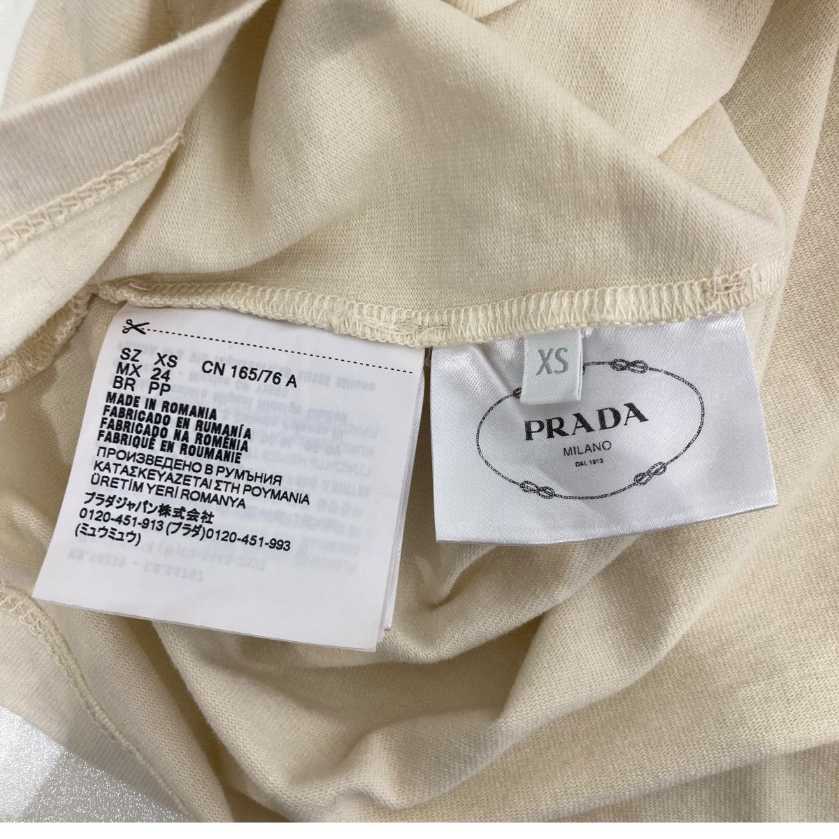 ダメージ加工半袖Tシャツ3548B