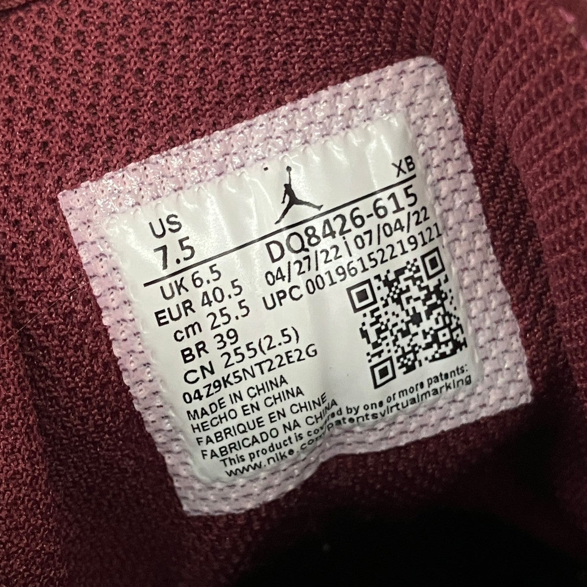 Air Jordan 1 MidハイカットスニーカーDQ8426-615