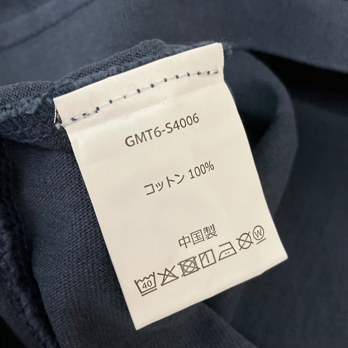 GRAMICCI×ALWAYTH 半袖TシャツGMT6-S4006 古着・中古-6枚目のアイテム画像