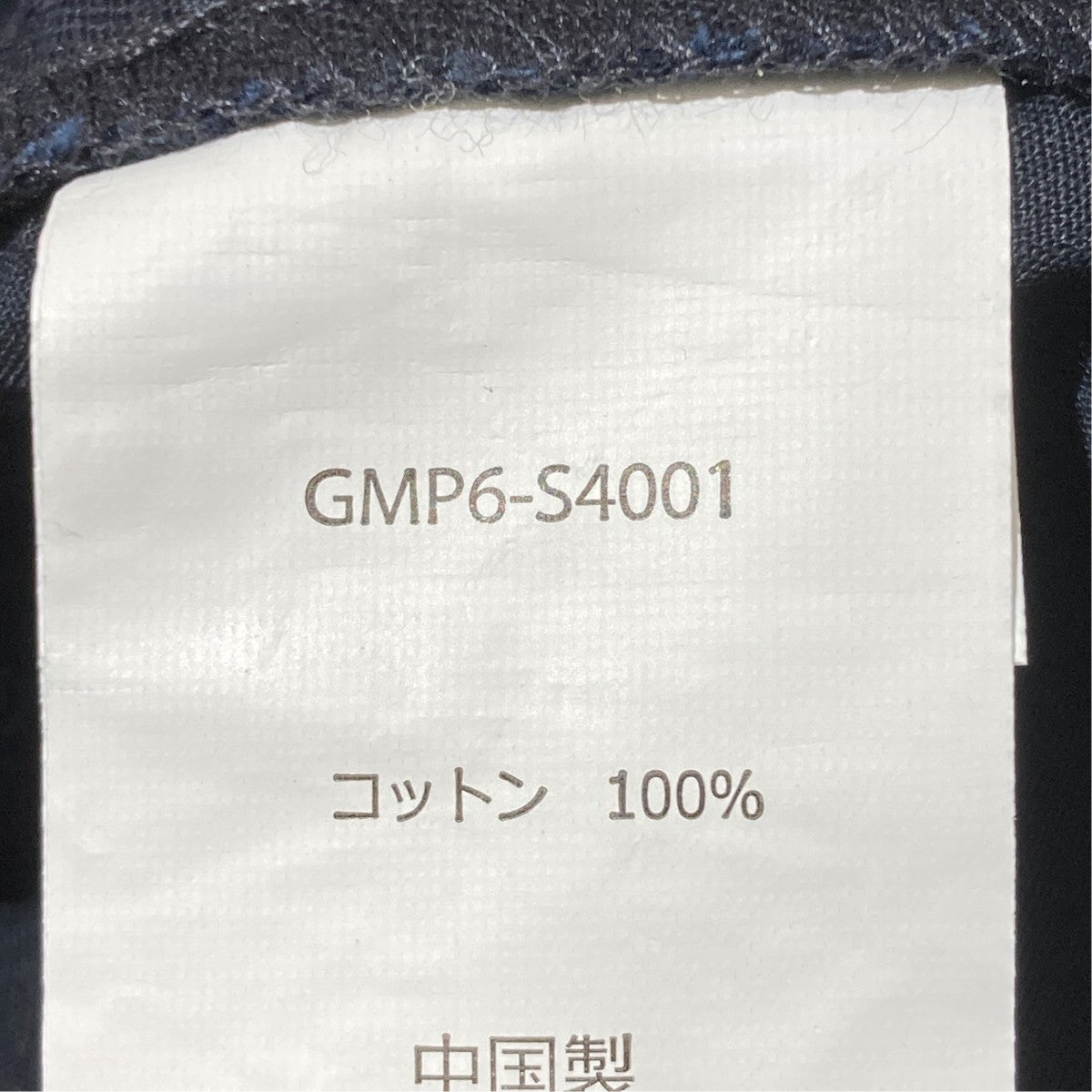TWILL PANTSイージーパンツGMP6-S4001
