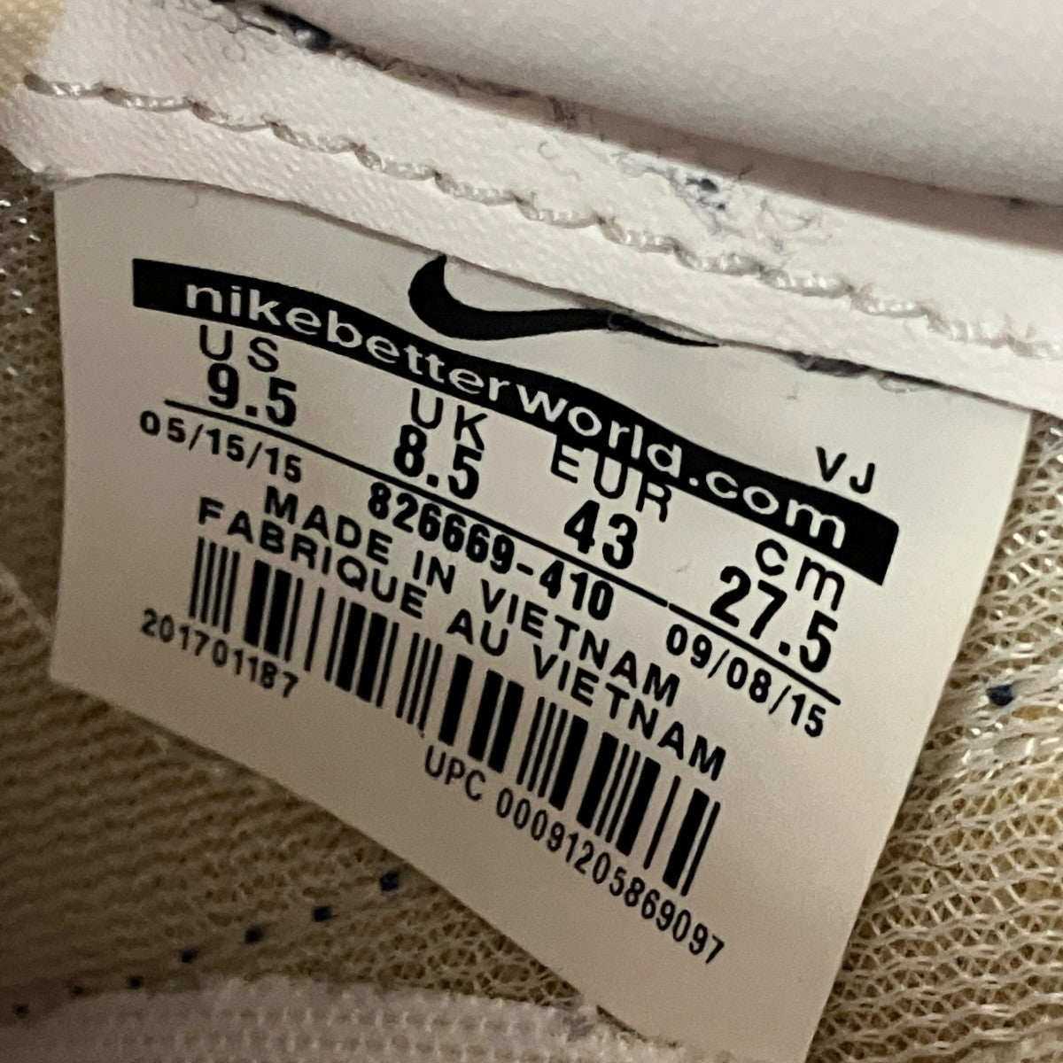 ROSHE DAYBREAKスニーカー826669-410