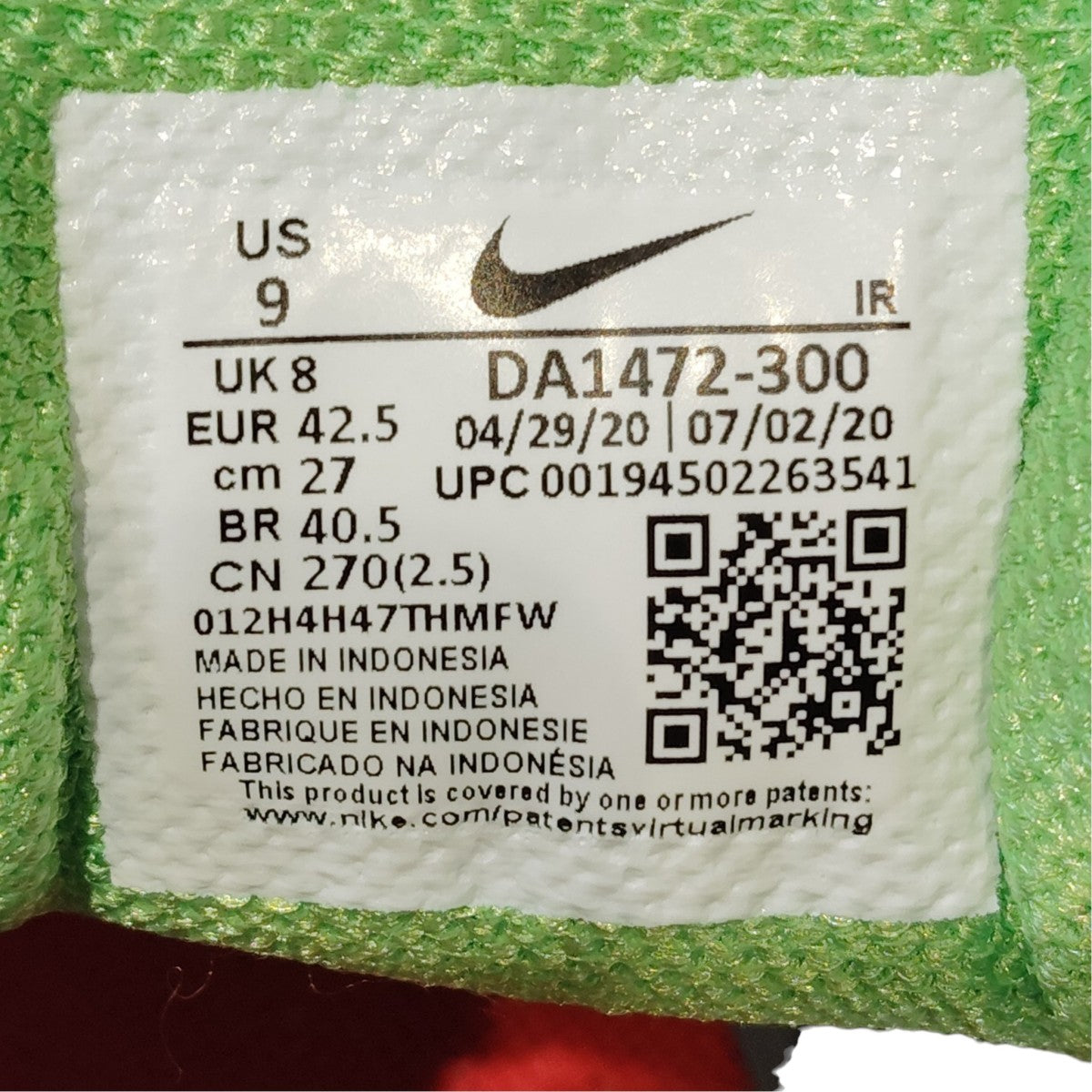 NIKE×Supreme Air Max Plus TNスニーカーDA1472-300 古着・中古-7枚目のアイテム画像
