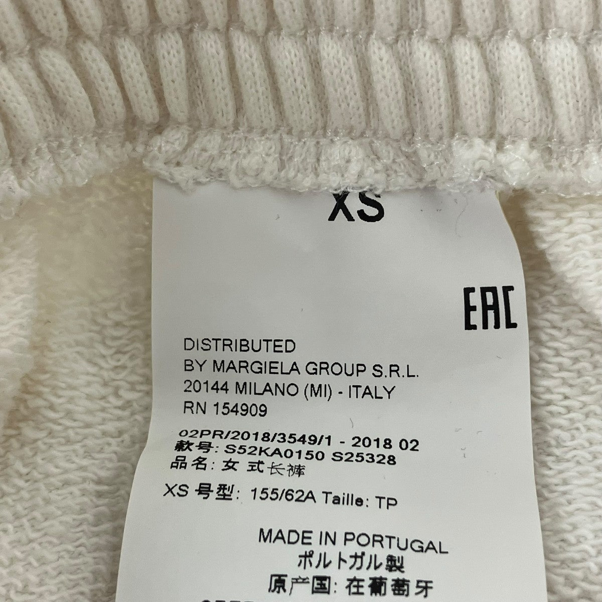 スウェットパンツS52KA0150 S25328