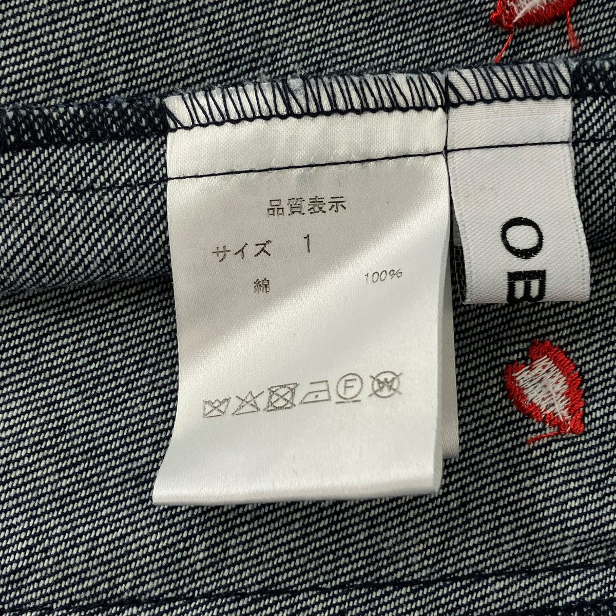 ノースリーブワンピース