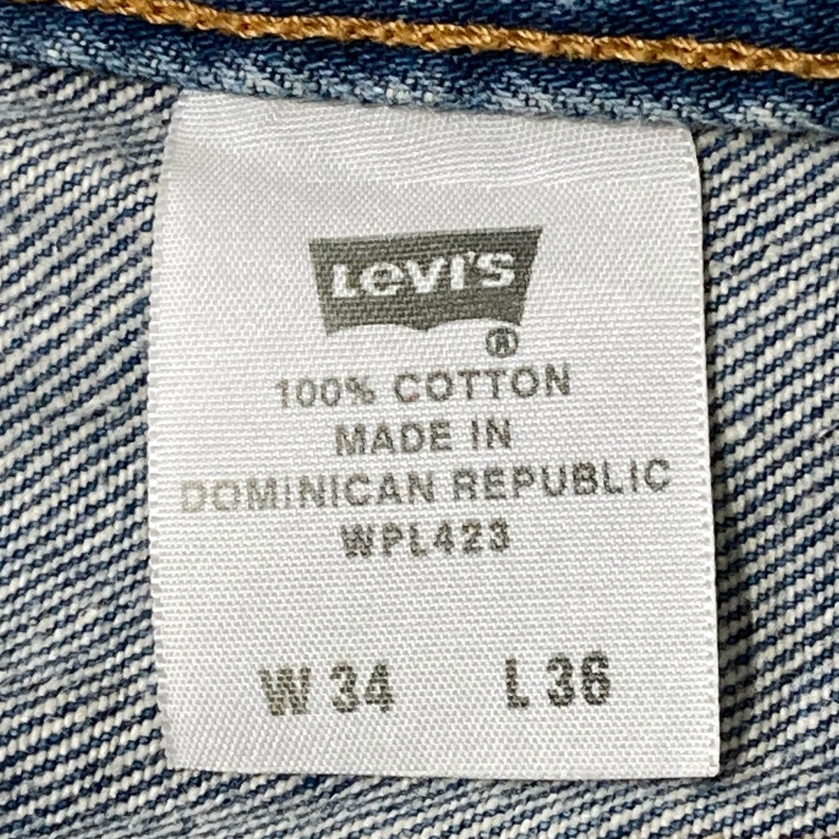 501 ドミニカ製デニムパンツ