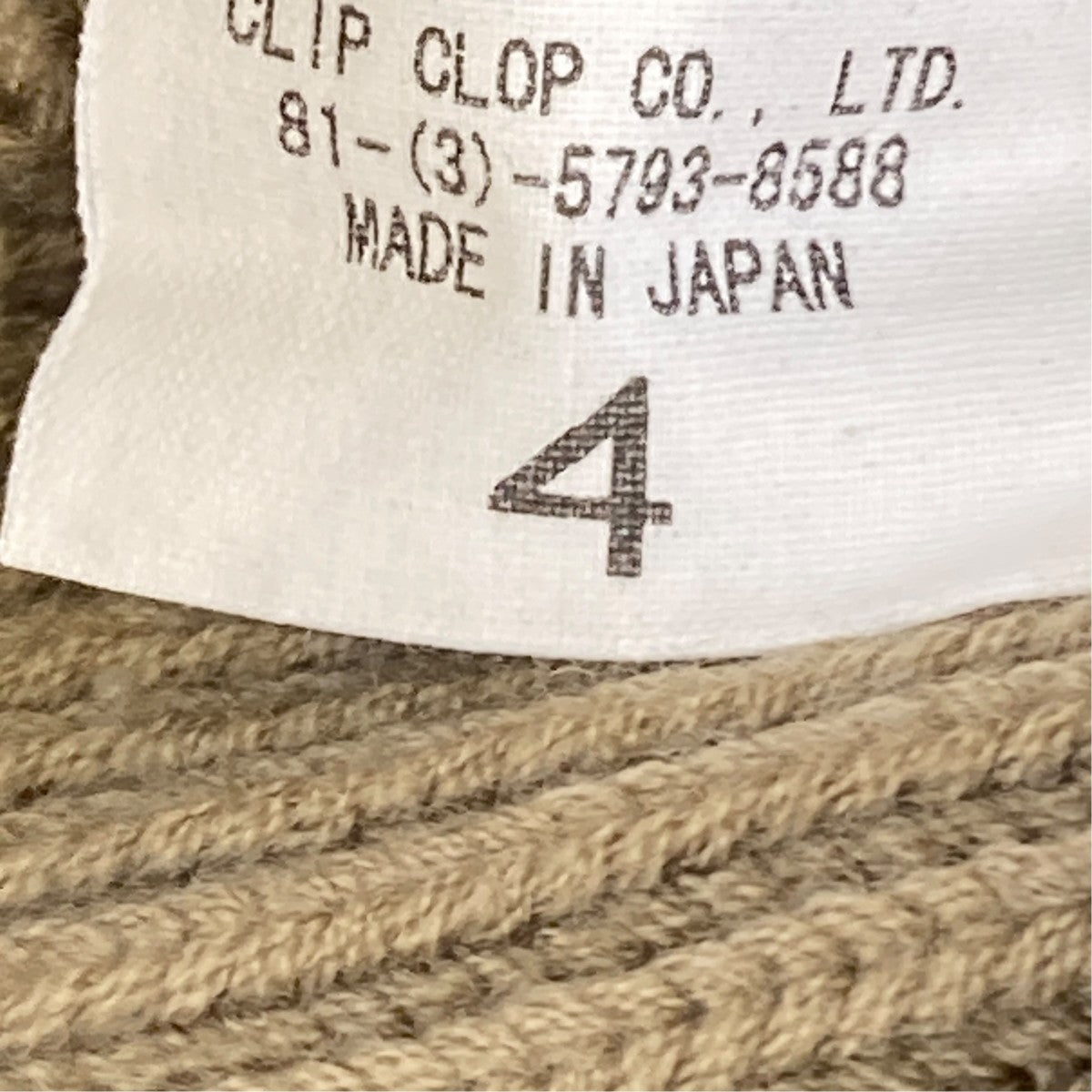 SUPERFINE KNITセーターA6AT03RK