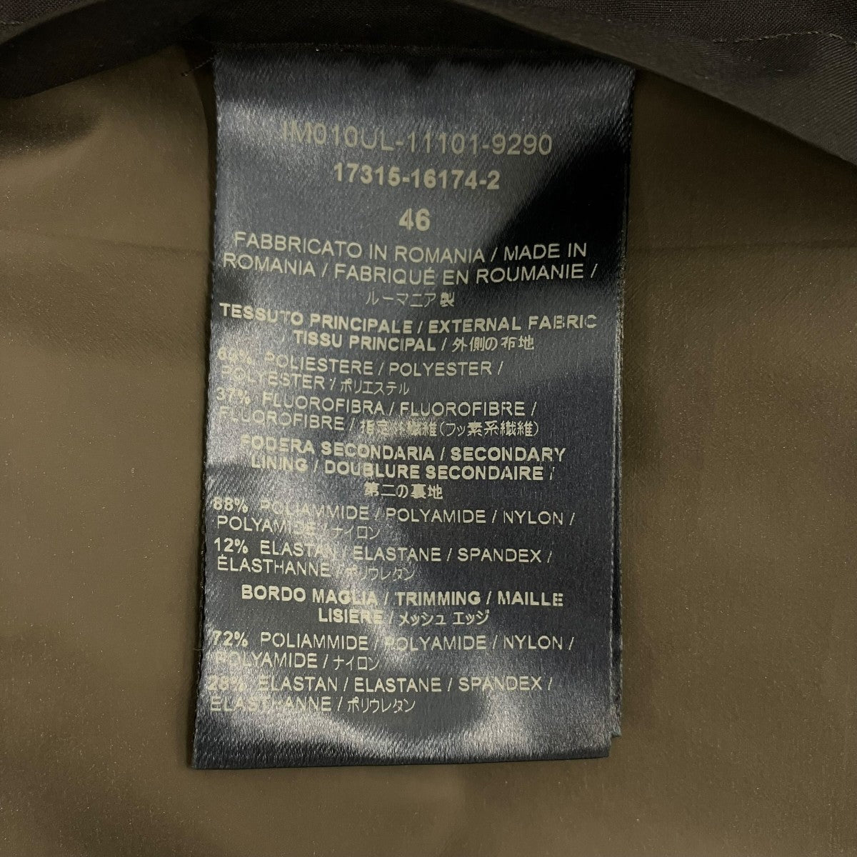 ステンカラーコートIM010UL111019290