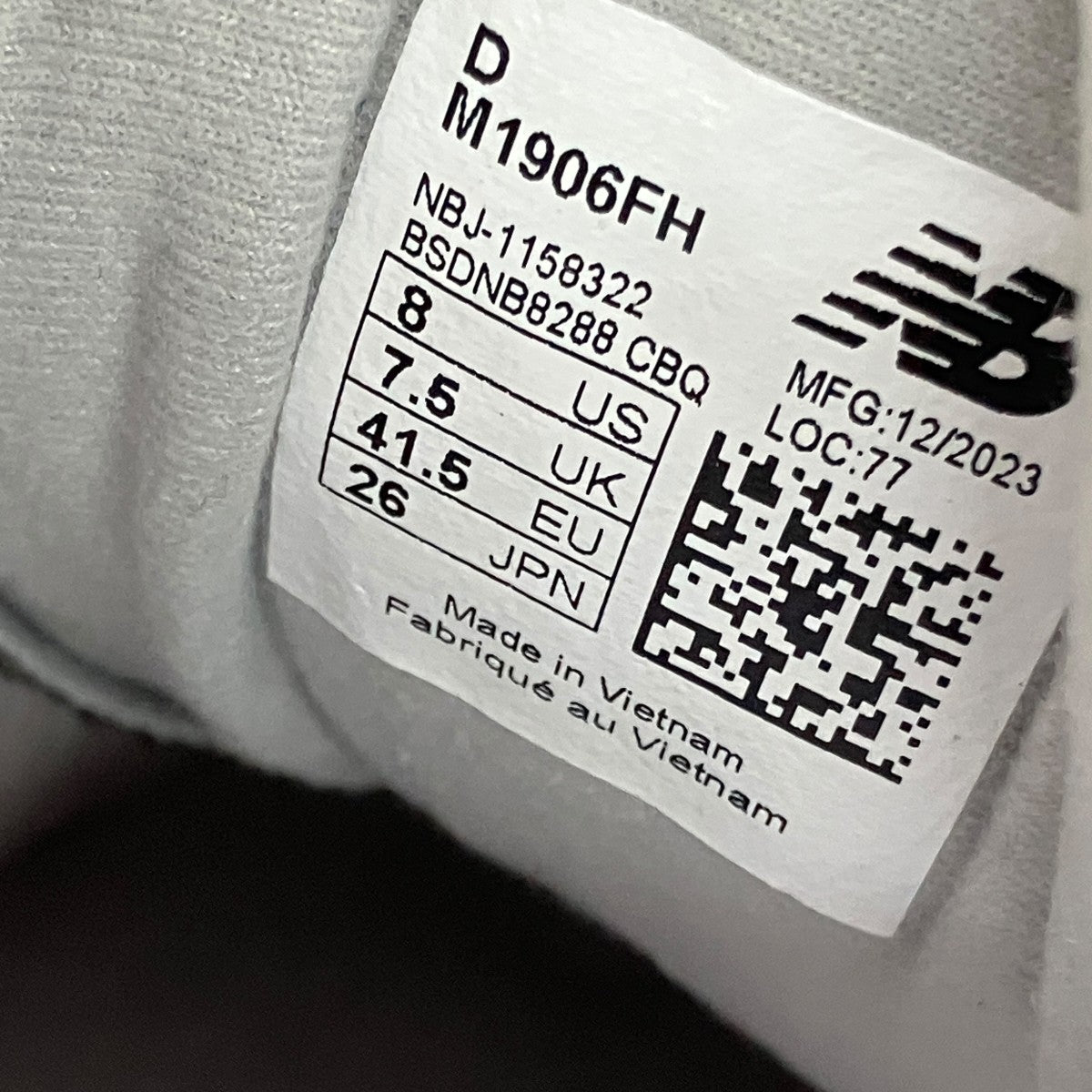 NEW BALANCE EDIFICE別注スニーカーM1906FH 古着・中古-7枚目のアイテム画像