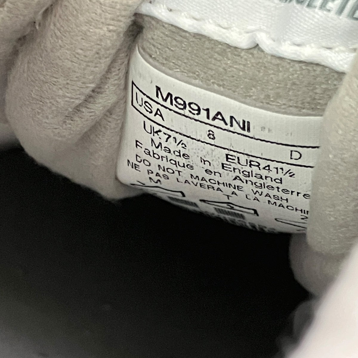 NEW BALANCE 20th ANNIVERSARYスニーカーM991ANI 古着・中古-7枚目のアイテム画像
