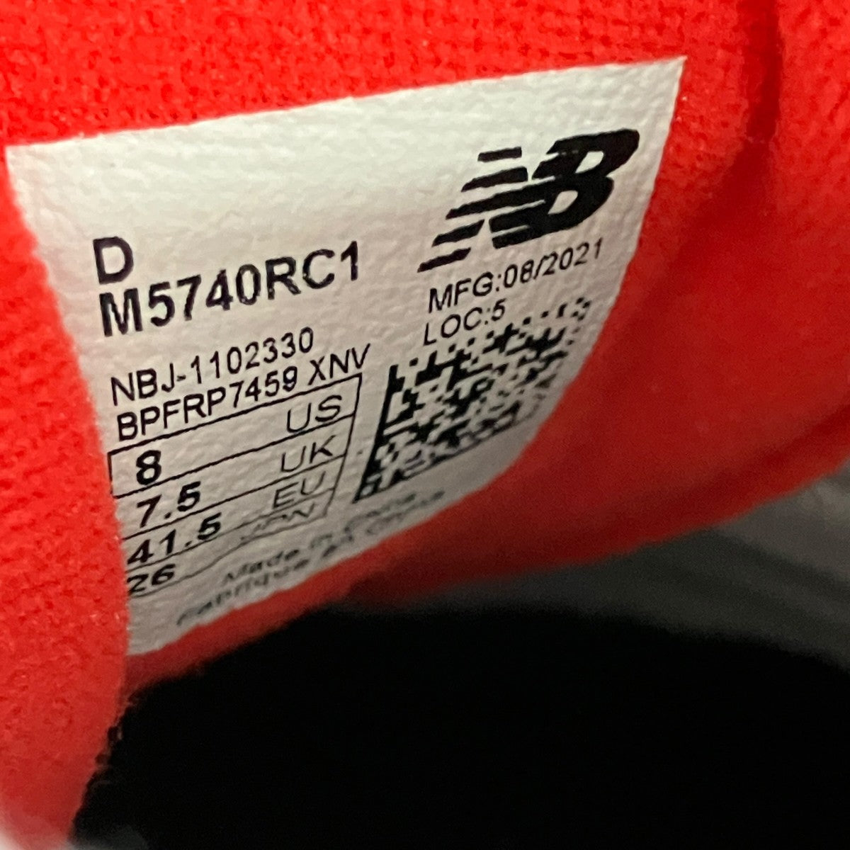 NEW BALANCE スニーカーM5740RC1 古着・中古-7枚目のアイテム画像