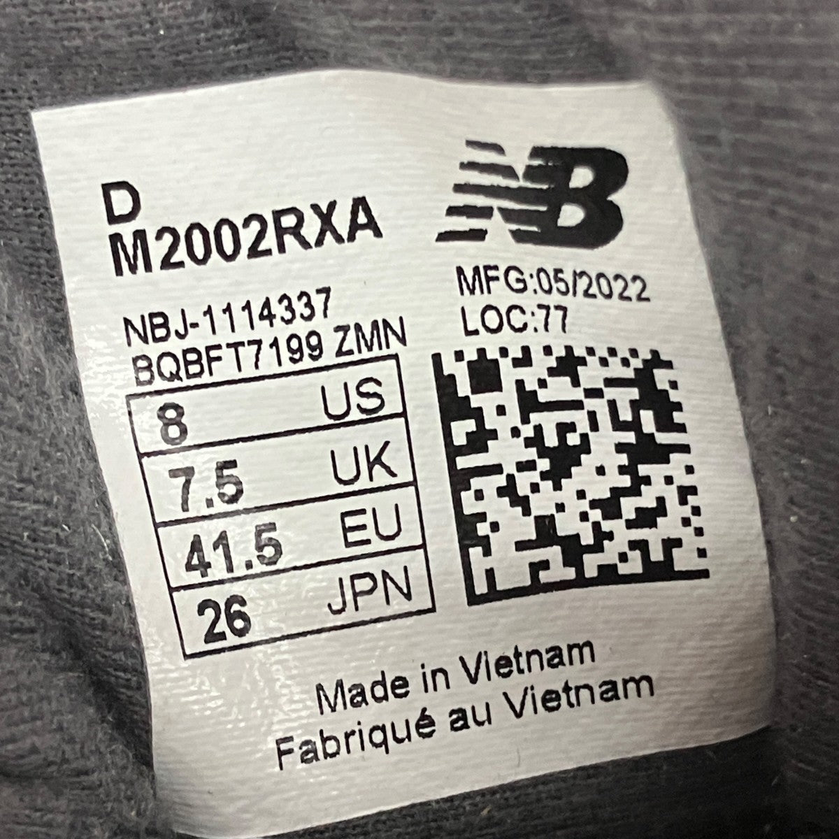 NEW BALANCE 2002R GORE-TEXスニーカーM2002RXA 古着・中古-7枚目のアイテム画像