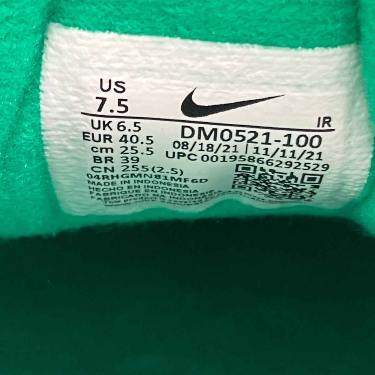 NIKE AIR TRAINER 1スニーカーDM0521-100 古着・中古-7枚目のアイテム画像