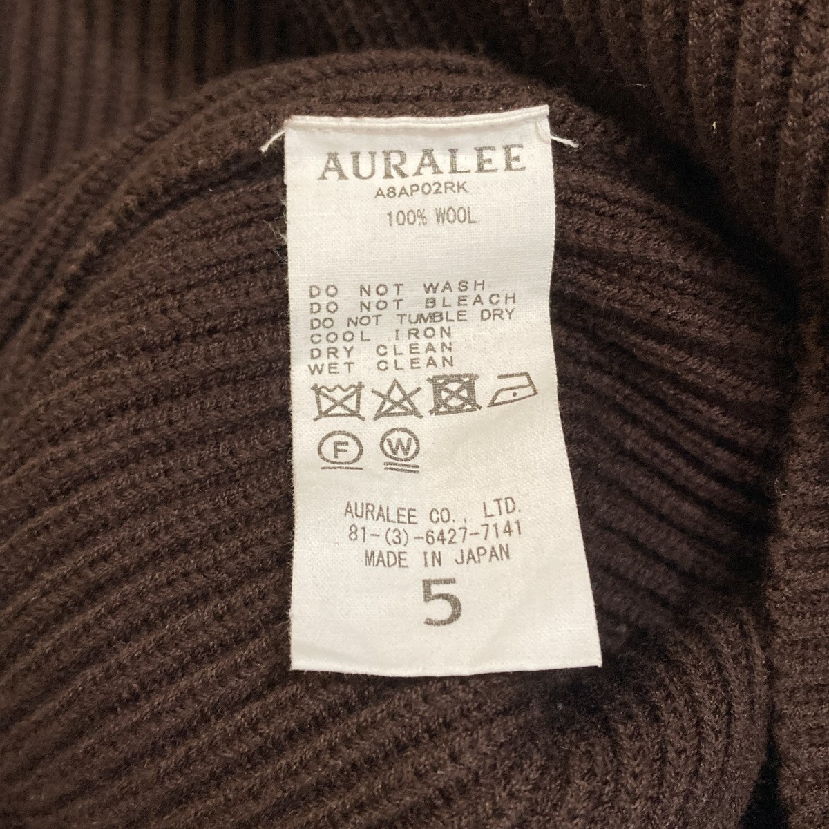 SUPER FINE WOOL RIB KNIT BIG P OニットA8AP02RK