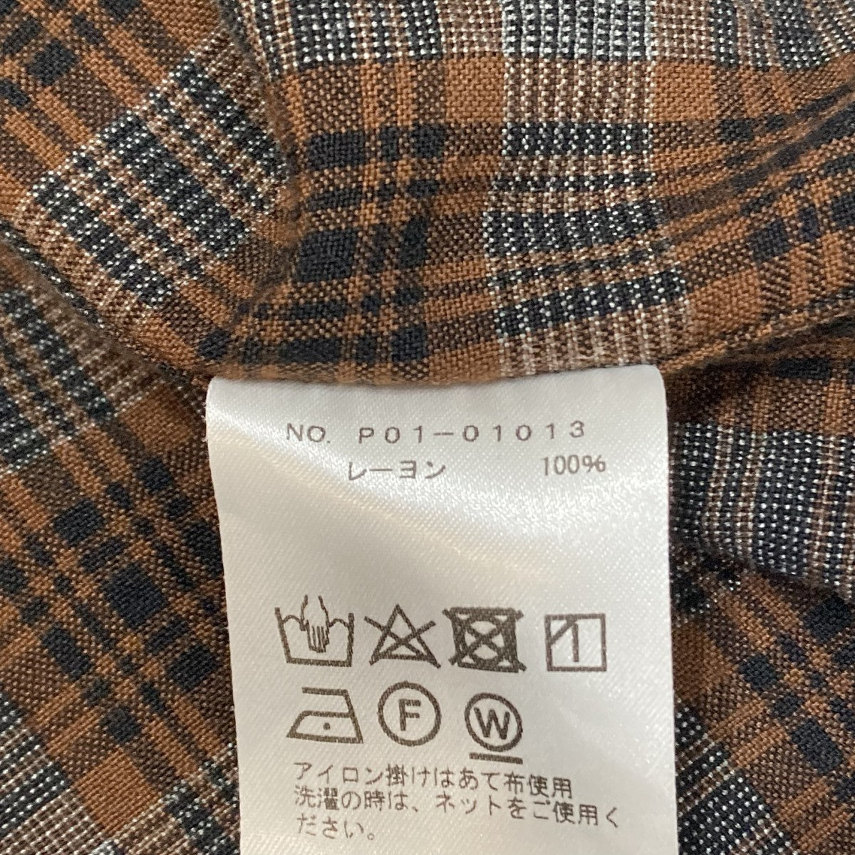 レーヨンオープンカラーシャツ長袖シャツP01-01013