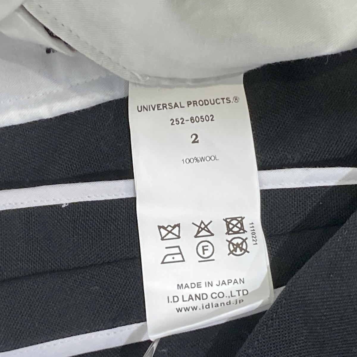UNIVERSAL PRODUCTS． パンツ252-60502 古着・中古-6枚目のアイテム画像
