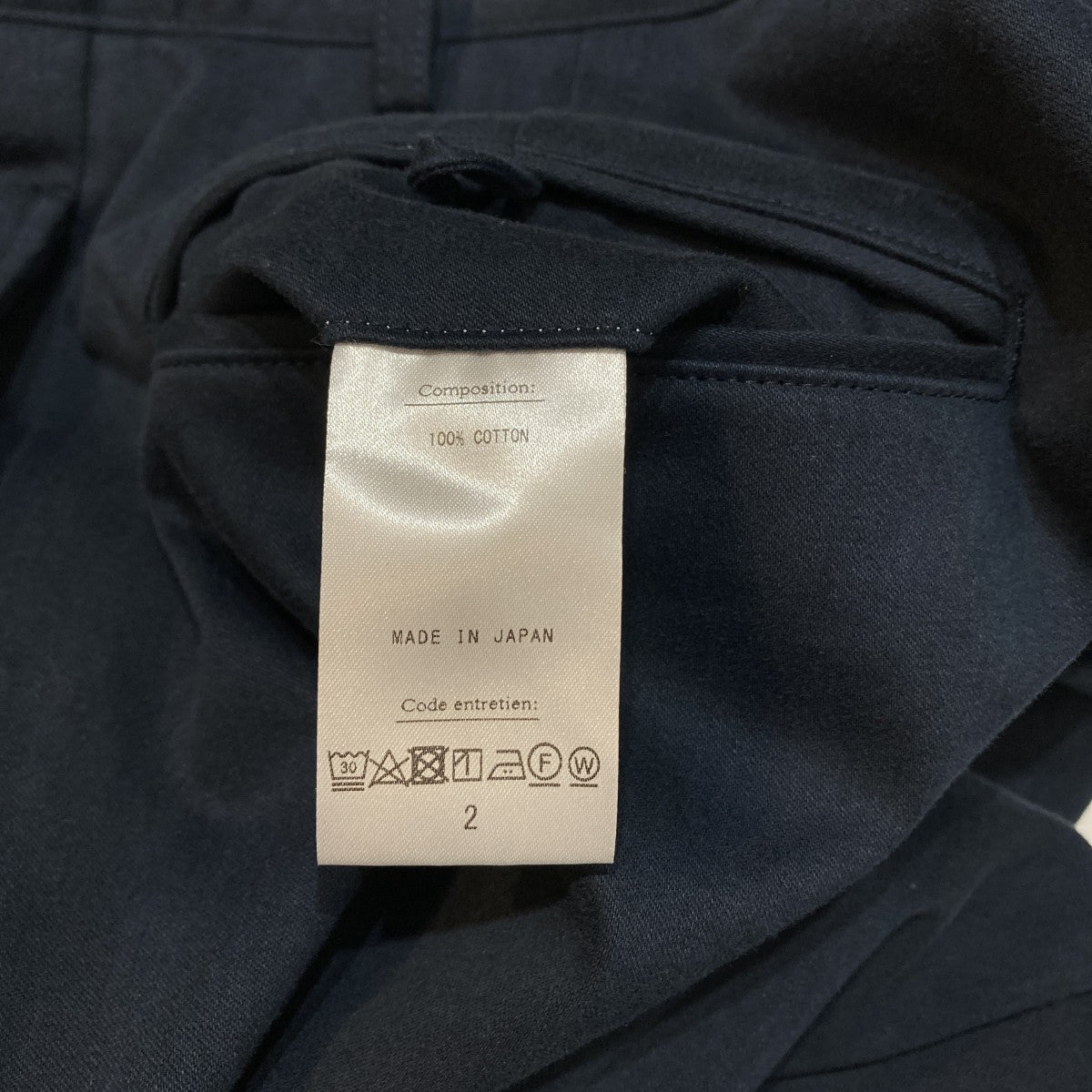 Chino Trousersパンツ23SAP-04-15H