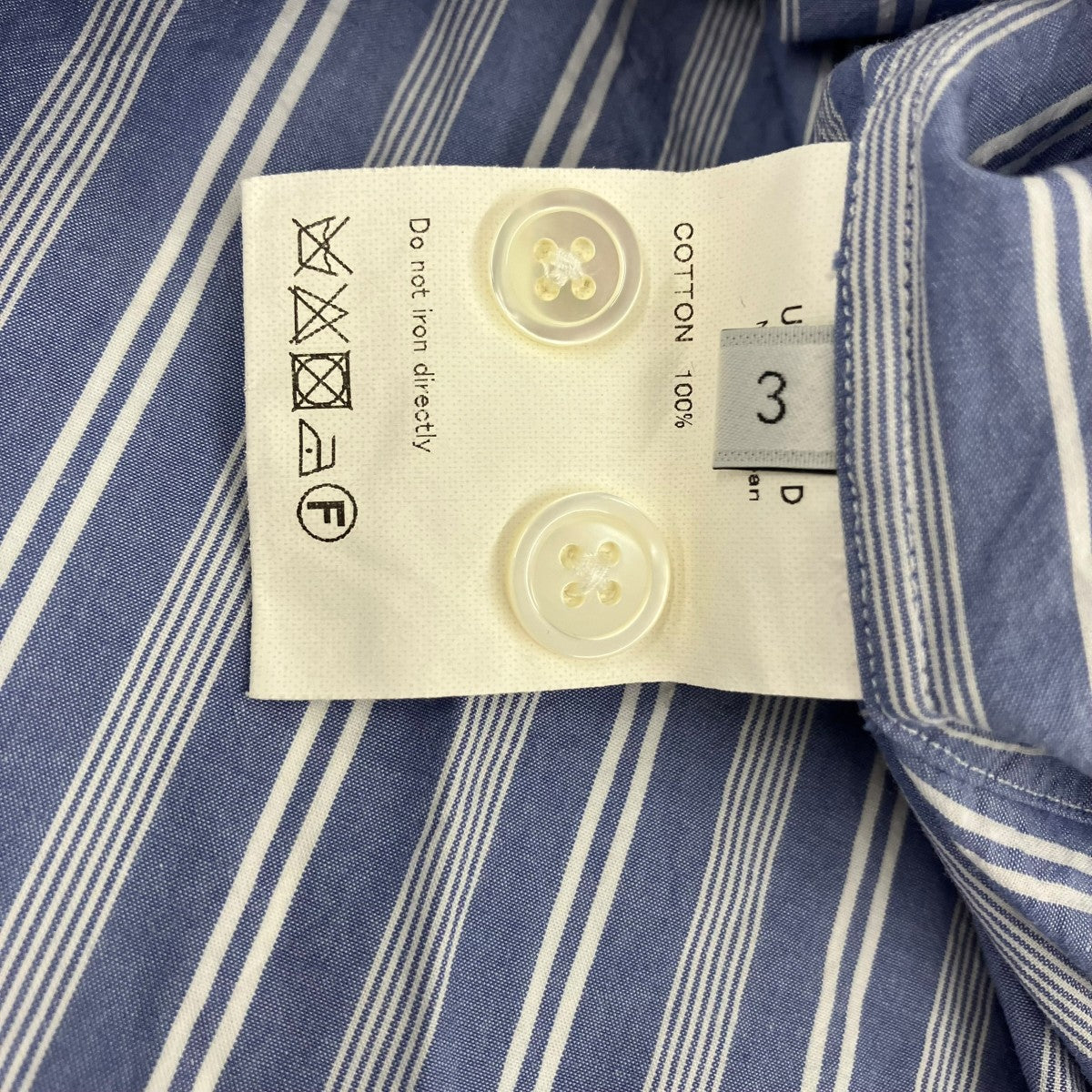 長袖シャツUS1777