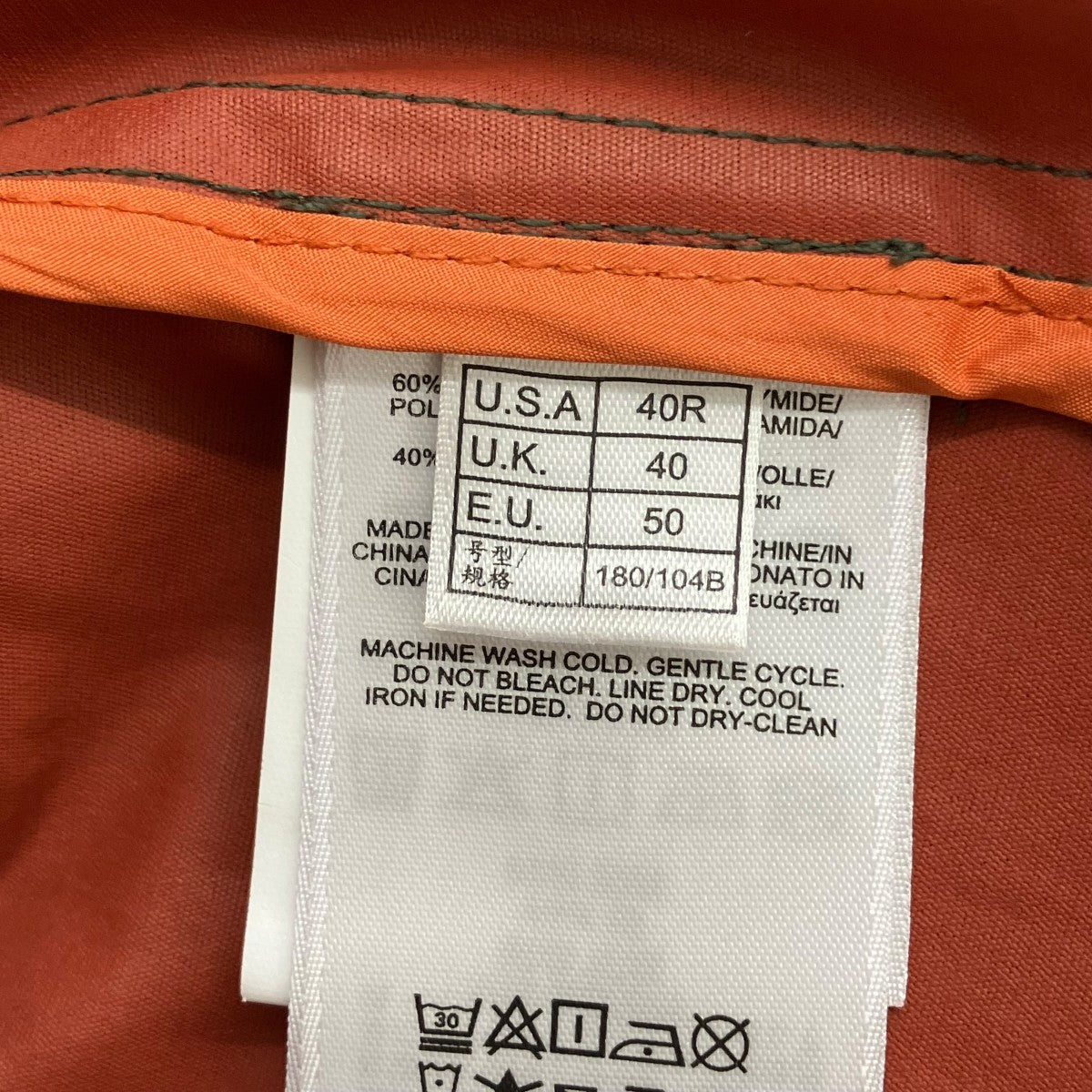 BROOKS BROTHERS(ブルックスブラザーズ) トレンチコート1000015963