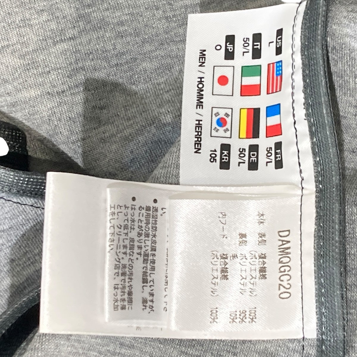 WIND SHIELD SOFT SHELL JACKETジャケットDAMQGC20