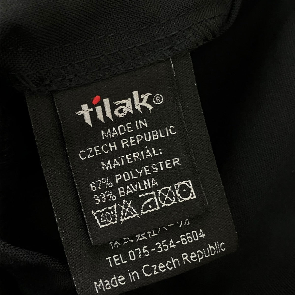 POUTNIK by Tilak PYGMY JACKETジップジャケット 古着・中古-6枚目のアイテム画像