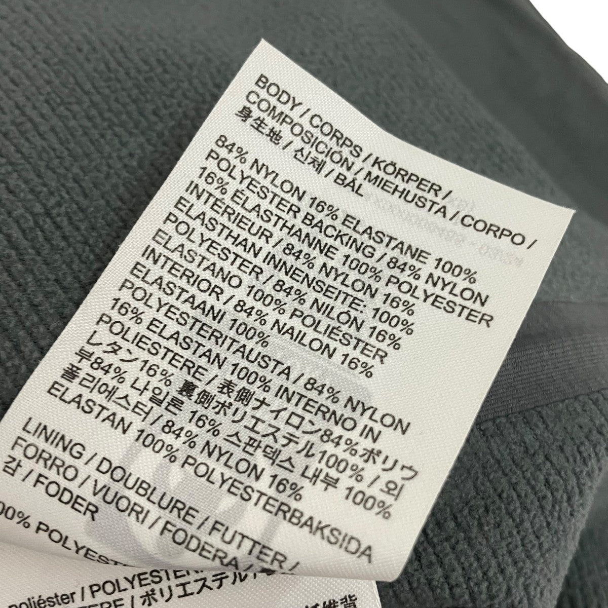 ARC’TERYX Gamma MX HoodyジップパーカーX000008485 古着・中古-7枚目のアイテム画像