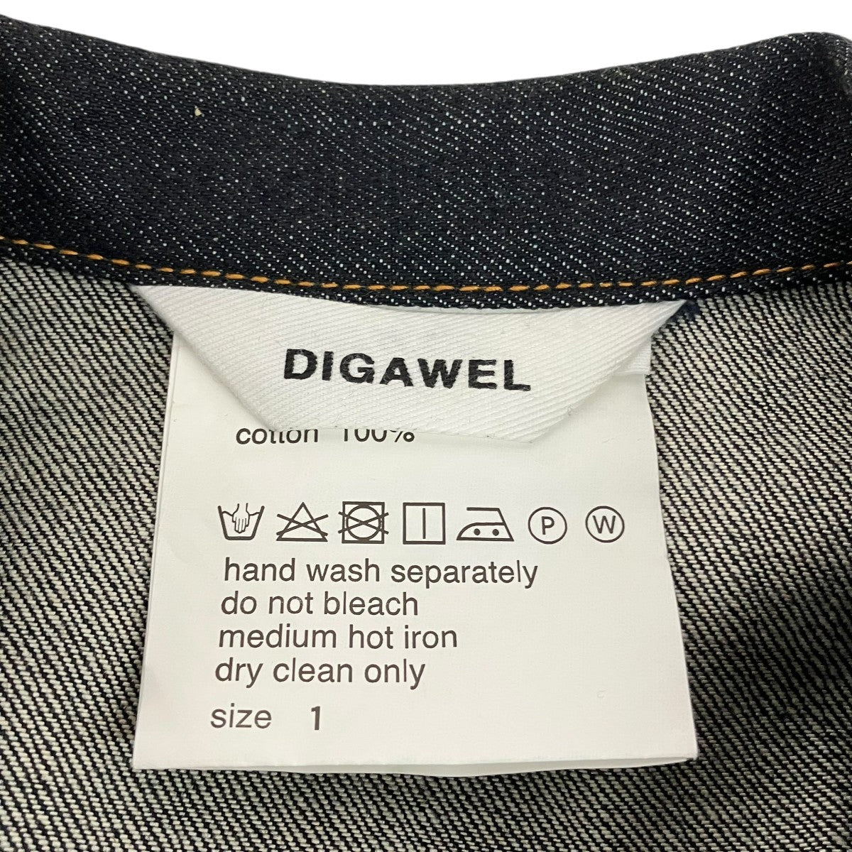 DIGAWEL DENIM JACKETデニムジャケット 古着・中古-5枚目のアイテム画像