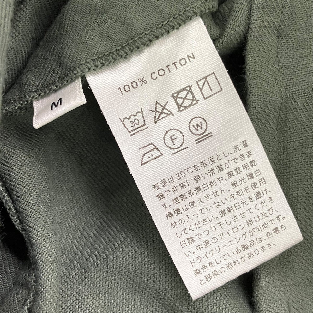 POSTALCO 長袖シャツ 古着・中古-6枚目のアイテム画像