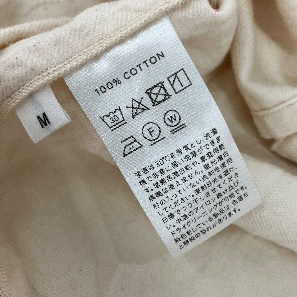 POSTALCO 長袖シャツ 古着・中古-7枚目のアイテム画像