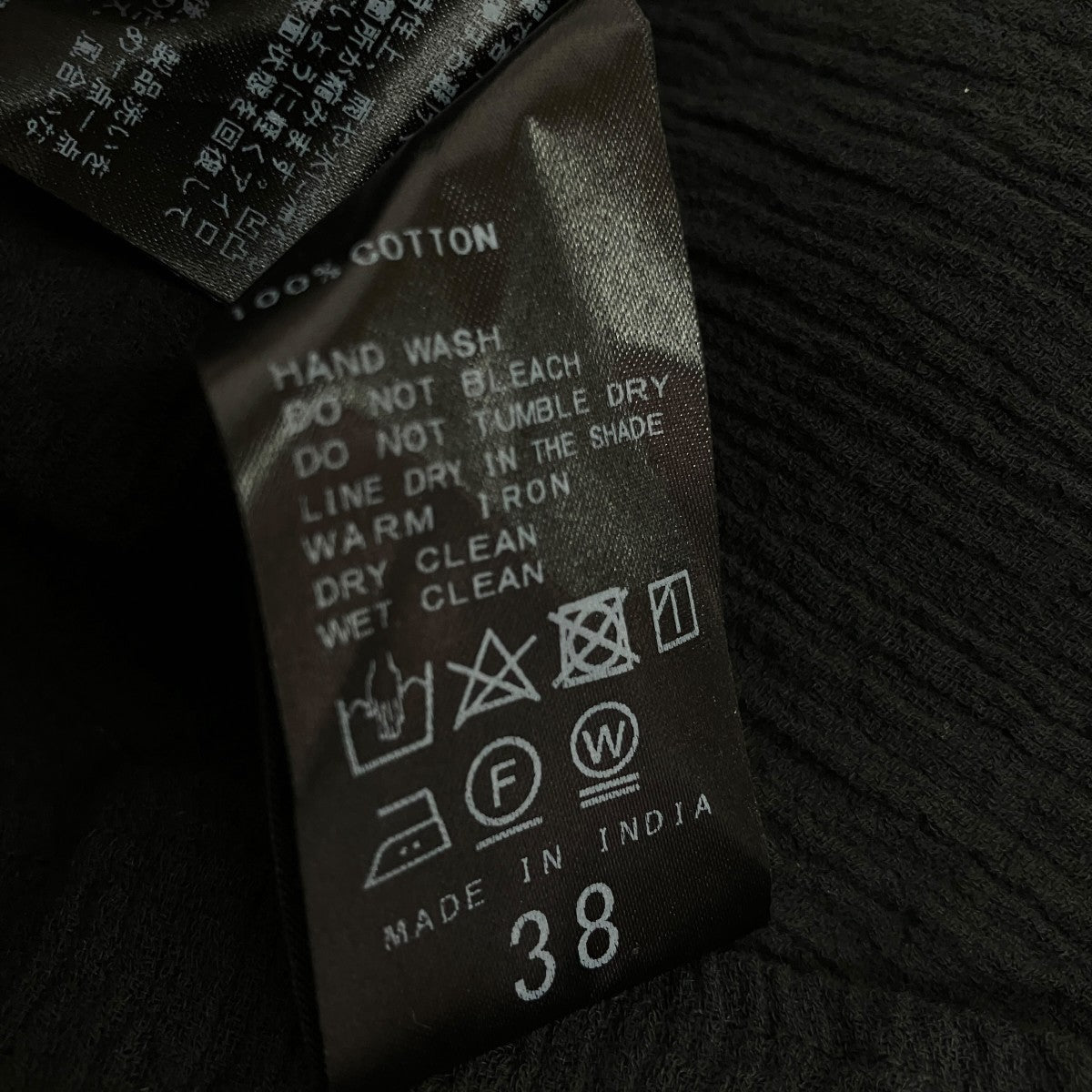 24SSSheer gatherワンピース24040922300010