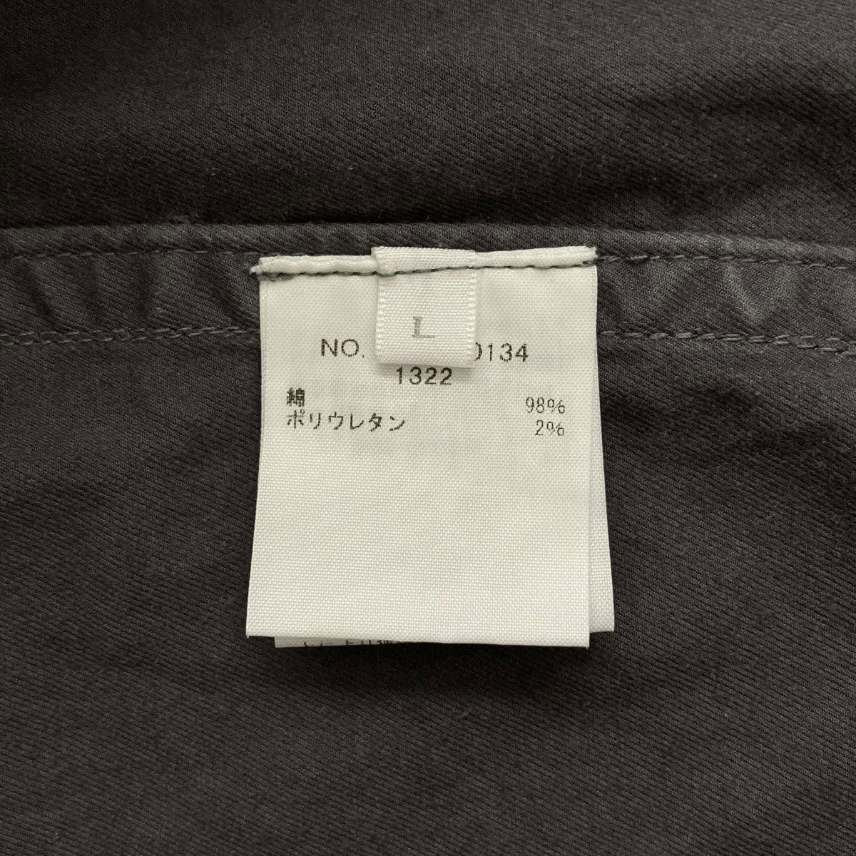 長袖シャツ3520700134