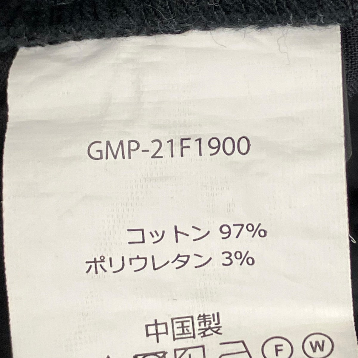クライミングパンツGMP21F1900