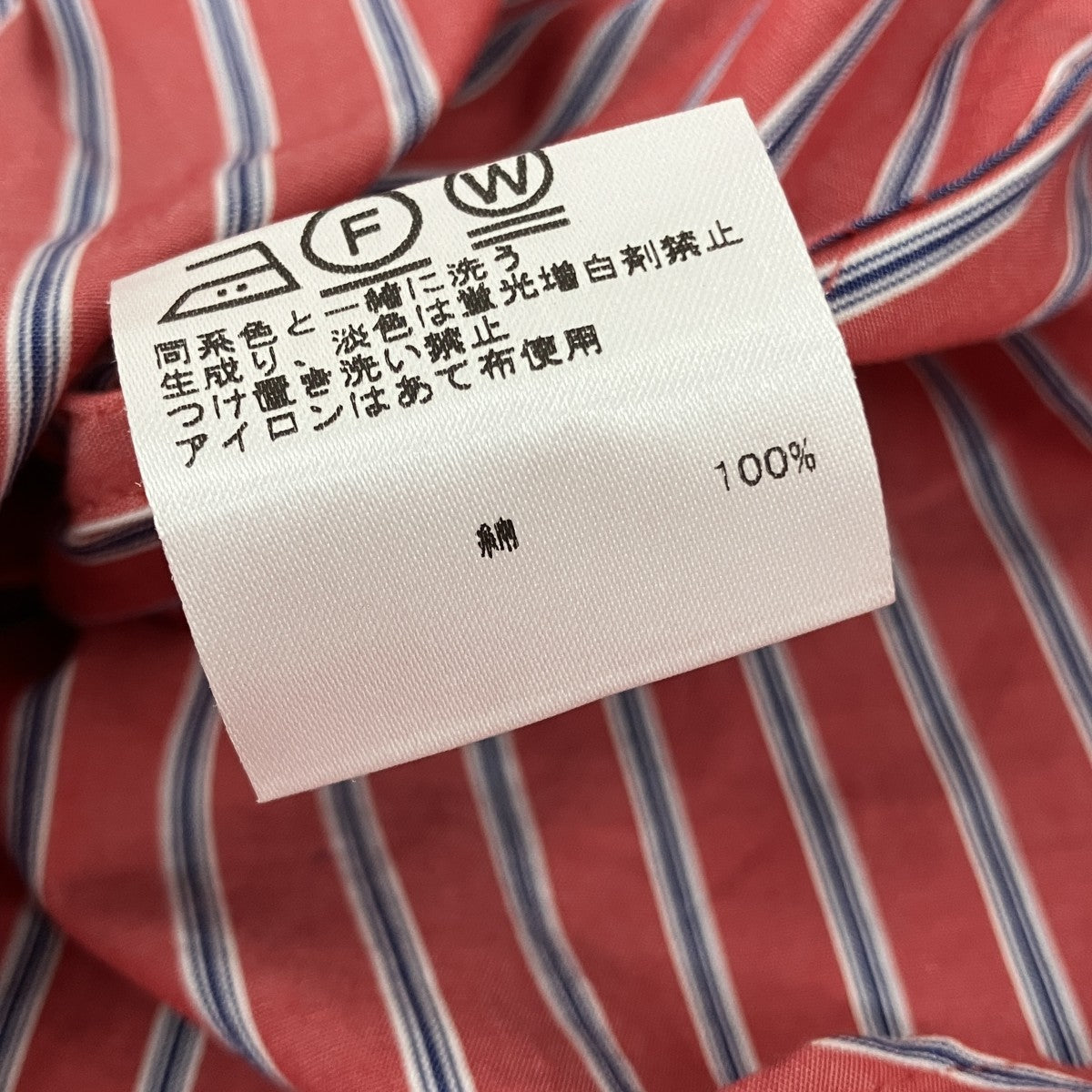 ストライプシャツワンピース314513761