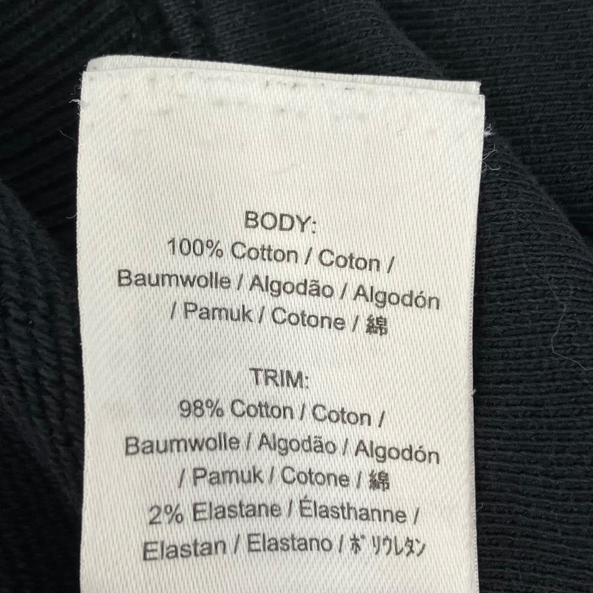 スウェットG3105